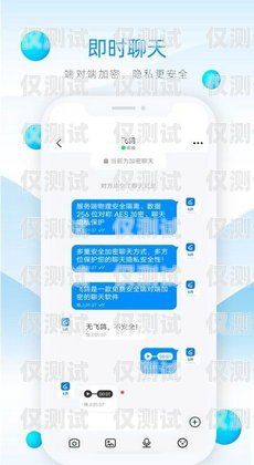 飛鴿外呼系統(tǒng)使用教程飛鴿crm
