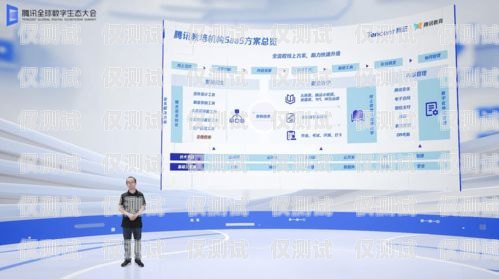 外呼系統(tǒng)交流群，連接行業(yè)、共享智慧與促進(jìn)發(fā)展的平臺(tái)外呼業(yè)務(wù)群