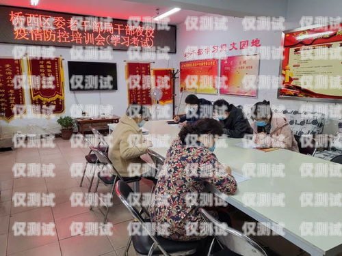 探索昌江縣電話機器人培訓中心，開啟智能客服新時代昌江縣電話機器人培訓中心地址