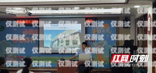 探索昌江縣電話機器人培訓中心，開啟智能客服新時代昌江縣電話機器人培訓中心地址