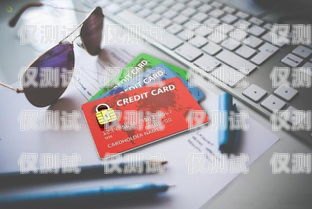 電銷推銷信用卡話術全攻略電銷推銷信用卡話術技巧