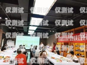 酒泉外呼系統加盟代理電話，開啟商業溝通新機遇酒泉外呼系統加盟代理電話號碼