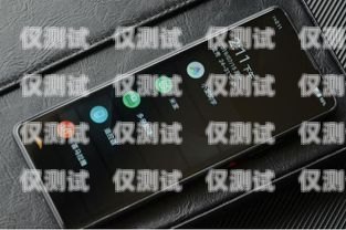鄭州電話外呼系統好用嗎？全面解析與深度評測鄭州外呼系統一般多少錢