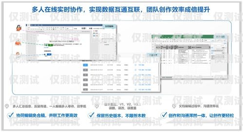 重慶外呼系統(tǒng)廠家，助力企業(yè)溝通，提升業(yè)務(wù)效率重慶外呼系統(tǒng)廠家有哪些