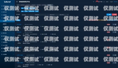 關于新時達系統外呼休眠現象的探討與分析新時達外呼顯示設置