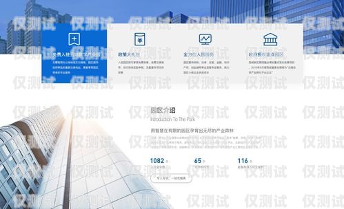 昆明語(yǔ)音外呼系統(tǒng)平臺(tái)，助力企業(yè)高效溝通與發(fā)展昆明語(yǔ)音外呼系統(tǒng)平臺(tái)有哪些