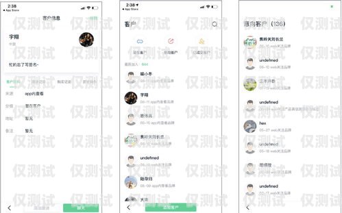 昆明語(yǔ)音外呼系統(tǒng)平臺(tái)，助力企業(yè)高效溝通與發(fā)展昆明語(yǔ)音外呼系統(tǒng)平臺(tái)有哪些