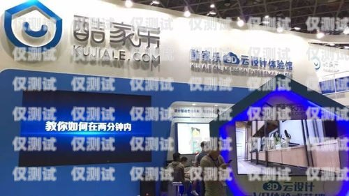 內(nèi)蒙古電銷機器人供應商，引領(lǐng)智能銷售新時代內(nèi)蒙古電銷機器人供應商有哪些