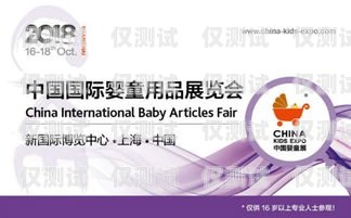 青島電銷外呼系統廠家，助力企業高效溝通與發展電銷外呼系統多少錢一個月