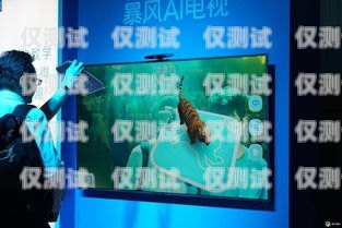 電視購物服務平臺外呼系統，連接消費者與優質服務的橋梁電視購物熱線客服外包