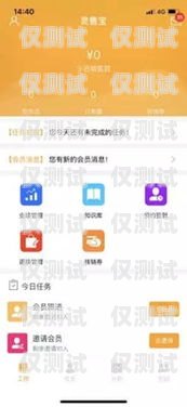 烏魯木齊電話機器人功能，提升企業(yè)溝通效率的得力助手烏魯木齊機器人餐廳地址