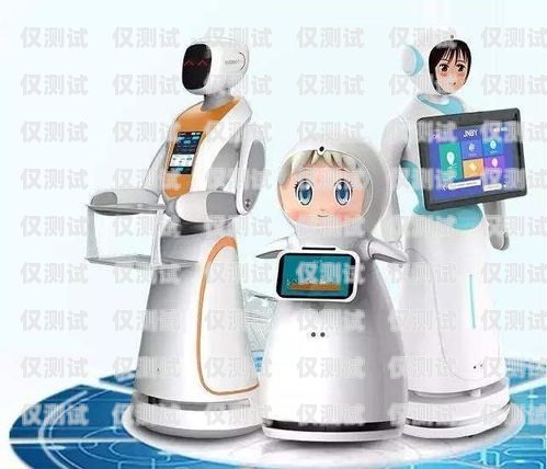 烏魯木齊電話機器人功能，提升企業(yè)溝通效率的得力助手烏魯木齊機器人餐廳地址