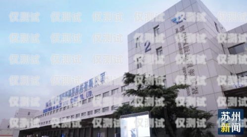 探索肇慶外呼系統公司的發展與創新肇慶外貿公司