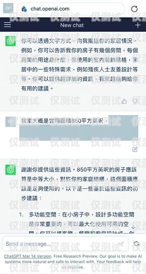 探索澳門人工智能外呼管理系統(tǒng)的應(yīng)用與發(fā)展澳門人工智能外呼管理系統(tǒng)官網(wǎng)