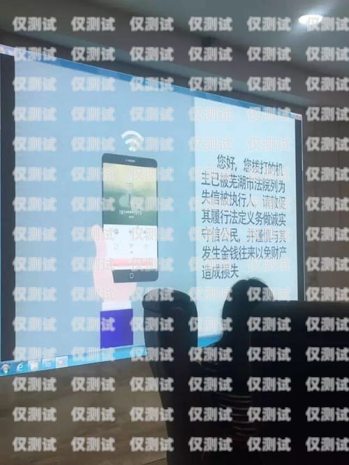 昌江縣電銷機器人招聘網，開啟高效招聘新時代昌江縣電銷機器人招聘網站