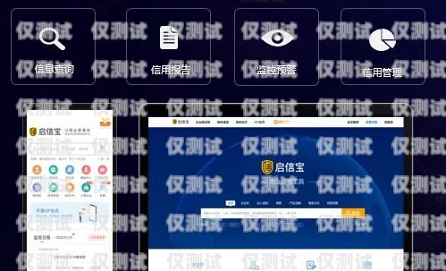 陽(yáng)江外呼系統(tǒng)價(jià)格查詢，為企業(yè)精準(zhǔn)營(yíng)銷助力