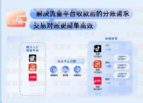 豐信電銷卡套餐，助力企業高效溝通的得力助手豐信電銷卡套餐怎么取消