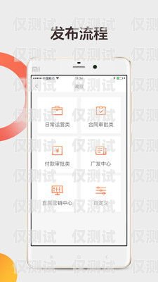 豐信電銷卡套餐，助力企業高效溝通的得力助手豐信電銷卡套餐怎么取消