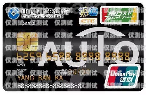電銷卡個人能辦嗎多少錢電銷卡個人能辦嗎多少錢一張