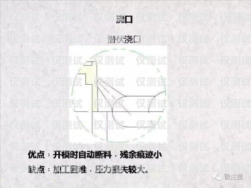 宿遷手機外呼系統哪個好？全面解析與選擇指南宿遷呼叫中心有哪些知名企業