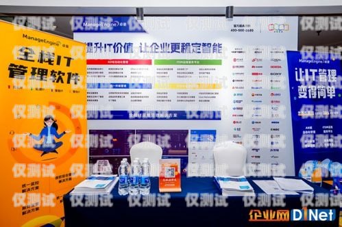邢臺民生電銷卡，助力企業發展與民生服務的創新工具邢臺民生電銷卡客服電話