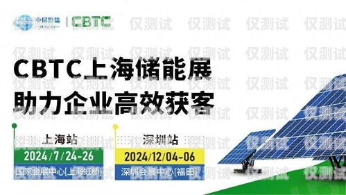 慶陽小型外呼系統代理商，助力企業高效溝通的橋梁外呼系統代理加盟