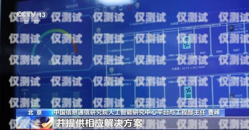 沈陽人工外呼系統(tǒng)好用嗎？全面解析與深度洞察沈陽外呼系統(tǒng)哪家好
