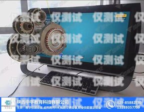 榆林電話機器人外呼系統哪個好用？全面解析與推薦榆林電話機器人外呼系統哪個好用點
