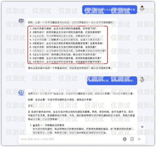 電銷用什么卡好解決業務難題電銷用什么卡好解決業務難題呢