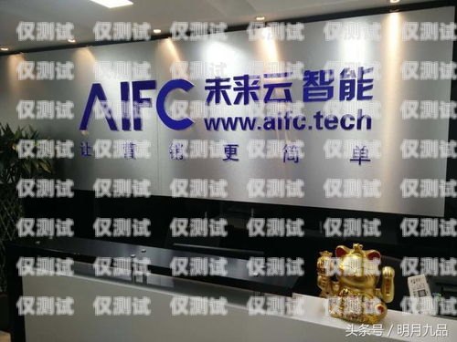 大連電話機(jī)器人外呼系統(tǒng)，創(chuàng)新驅(qū)動(dòng)的高效溝通利器大連電話機(jī)器人外呼系統(tǒng)怎么用