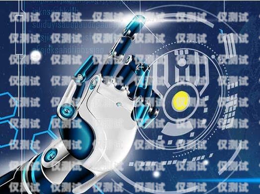 大連電話機(jī)器人外呼系統(tǒng)，創(chuàng)新驅(qū)動(dòng)的高效溝通利器大連電話機(jī)器人外呼系統(tǒng)怎么用
