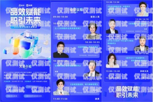 探索來賓市電話機器人招聘信息，開啟智能客服新時代來賓市電話機器人招聘信息最新