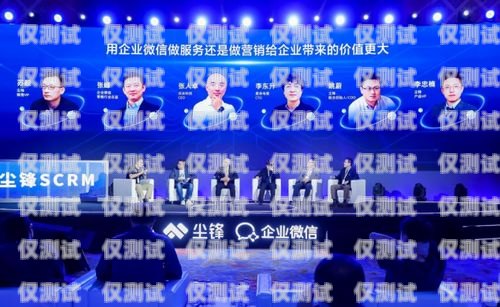 長春營銷外呼系統(tǒng)中心，助力企業(yè)營銷的創(chuàng)新利器長春營銷公司