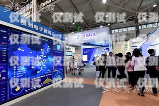 云南電商外呼系統(tǒng)運營商，助力電商行業(yè)騰飛的力量云南外呼公司
