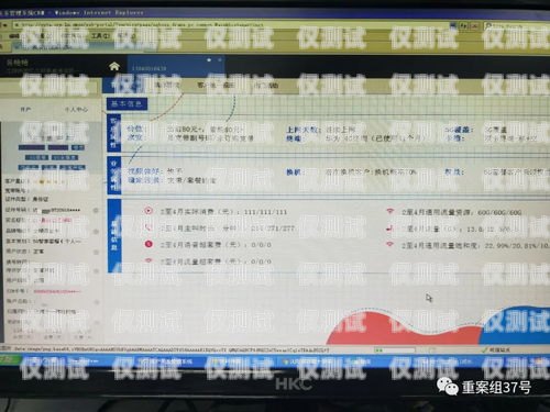 大慶電銷外呼系統平臺費用解析電銷外呼系統多少錢一個月