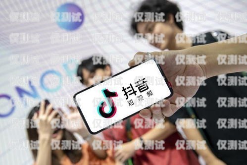 電銷卡能不能在抖音上？電銷卡能不能在抖音上賣