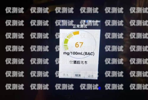 貴州靠譜電銷卡購買指南貴州電話卡