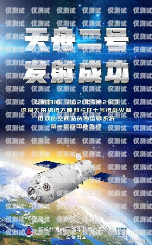 安慶市電話機器人廠家電話大揭秘安慶市電話機器人廠家電話號碼