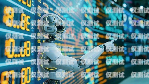 螞蟻電銷機器人，開啟智能銷售新時代螞蟻電銷機器人客服電話