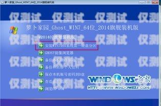 探索新開元外呼系統使用界面，高效溝通的新起點新開元系統怎么樣