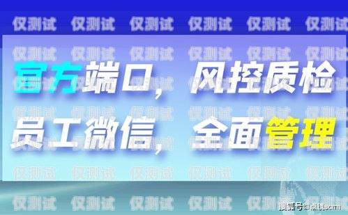 達州營銷智能外呼系統(tǒng)品牌，助力企業(yè)精準營銷的得力助手達州營銷智能外呼系統(tǒng)品牌有哪些