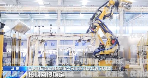 池州電銷機器人維護公司，助力企業提升銷售效率的關鍵力量池州電銷機器人維護公司招聘