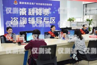 萊蕪民生電銷卡，助力企業發展與民生保障的重要工具萊蕪民生電銷卡客服電話