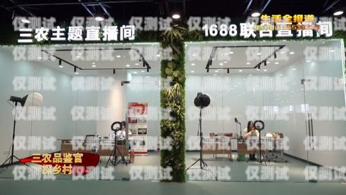 貴州電商外呼系統軟件，助力電商發展的得力助手貴州外呼業務承接