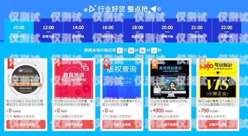 貴州電商外呼系統軟件，助力電商發展的得力助手貴州外呼業務承接