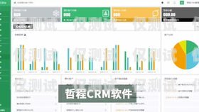 廊坊CRM外呼系統(tǒng)代理，開啟高效銷售與客戶關(guān)系管理新篇章廊坊crm外呼系統(tǒng)代理電話