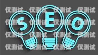 電銷電話卡，賺錢與安全的深度剖析電銷電話卡賺錢嗎安全嗎可靠嗎