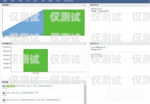 烏魯木齊CRM外呼系統(tǒng)廠家，提升客戶關(guān)系管理的得力助手烏魯木齊crm外呼系統(tǒng)廠家電話
