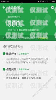 回?fù)芡夂粝到y(tǒng)怎么弄的回?fù)芡夂粝到y(tǒng)怎么弄的啊