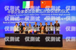 南方貝爾外呼系統，助力企業高效溝通與發展南方貝爾公司